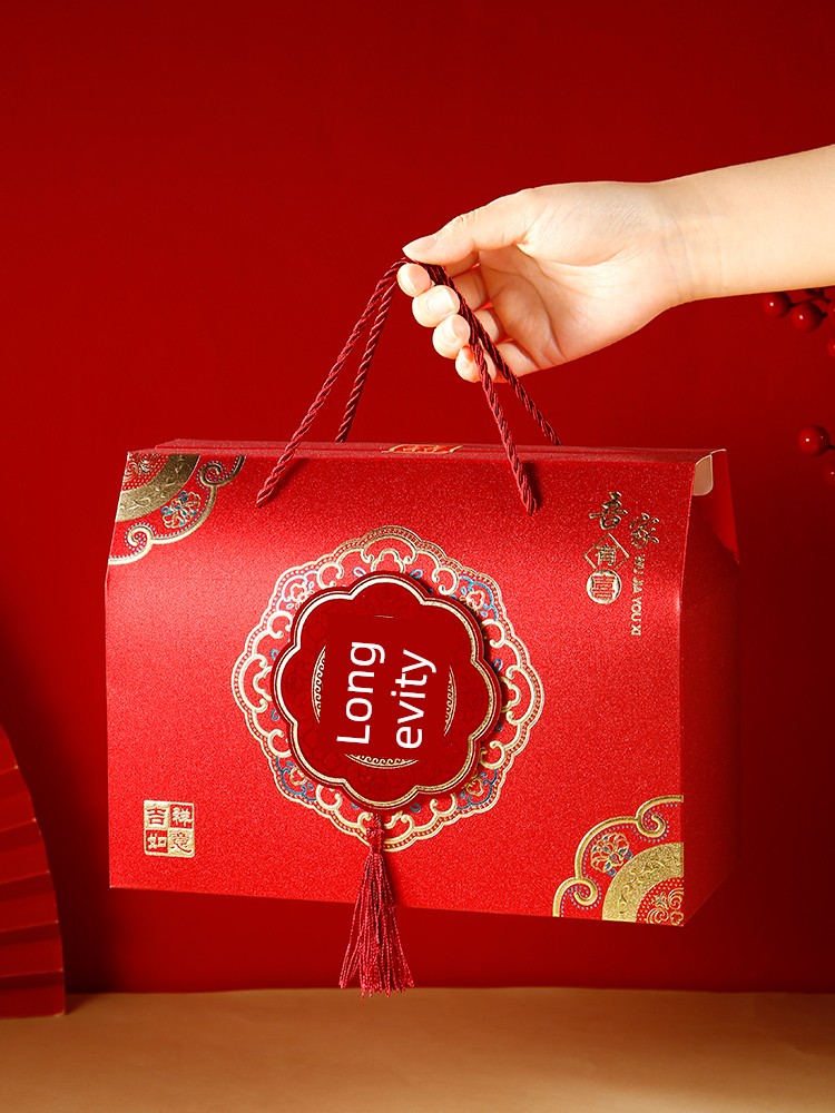Longevity Gift Box Empty Box for Grandparents Birthday Gift Box Birthday Banquet Gift Box Elderly Gift Box Gift Bag