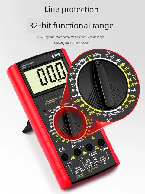 Multimeter digital high-precision electronic anti-burn small and convenient protection multifunctional digital display electrician maintenance test