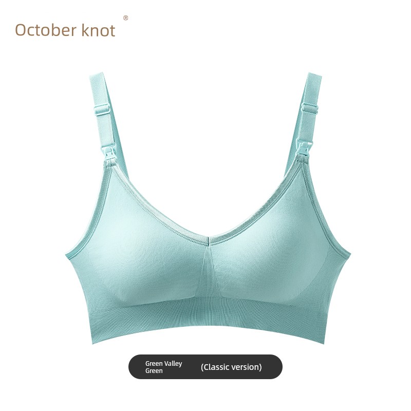 October Crystalline Nursing Postpartum Spring and Autumn Bra Pregnant Women — 5