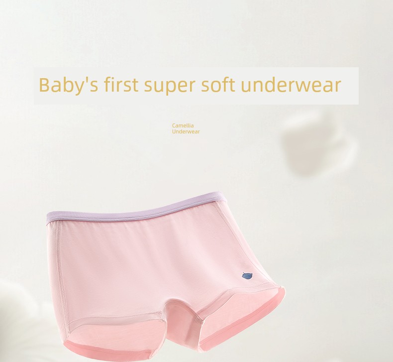 Babycare Girls' Underwear Kidsren's Baby Camellia Type a Underwear Boys' Briefs Boxer Briefs Baby Shorts — 5