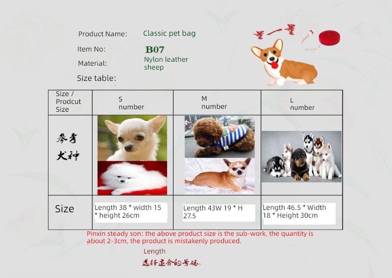 Cat bag Pet bag Kitty knapsack Bag poodle go out knapsack Pet Supplies & Pet Cat bag Dog Bag Satchel Dog Backpack