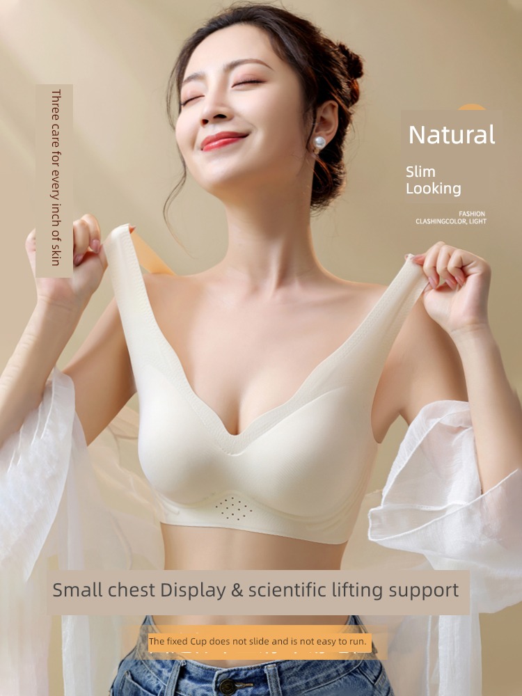 Beautiful back Big chest Wireless  fixed cup motion Underwear