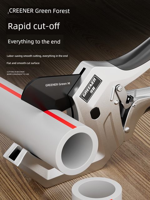 Green forest ppr scissors professional pipe scissors cutting knife electric wire hot melt water pipe cutting tool pvc pipe knife clamp