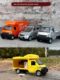 Wuling Rongguang Alloy Automobile Model Loading Single-row Truck Hongguang Van Vehicle Box Cargo Return Power Sound and Light Toys
