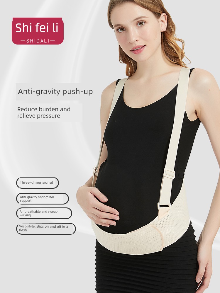 Shidali Belly Support Belt for Pregnant Women, Multifunctional Breathable Simple Invisible Belly Support Belt for Late Pregnancy