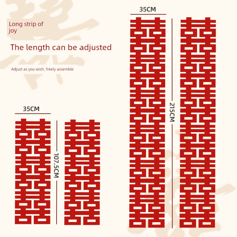 Long Strip of Double Happiness Character Wedding Decorations for Rural Wedding Rooms, Connected Double Happiness Stickers for Door Decoration, Red Wedding Hanging Ornaments