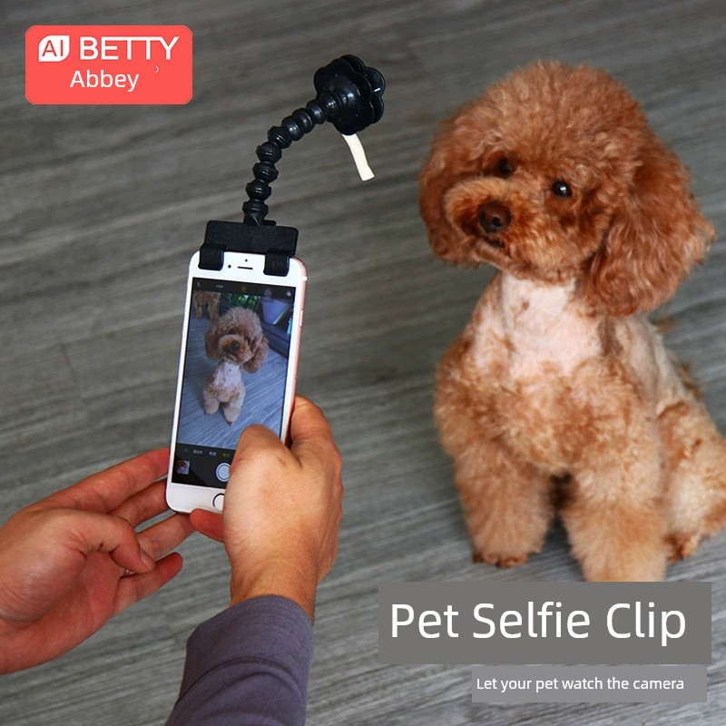 貓咪狗狗拍照神器泰迪用品攝像玩具手機相機支架自拍夾