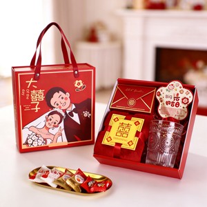 Wedding Souvenir Gift Box, Wedding Candy Box, Finished Set for Guests, Wedding Banquet Return Gift, Small Gift, Candy Gi