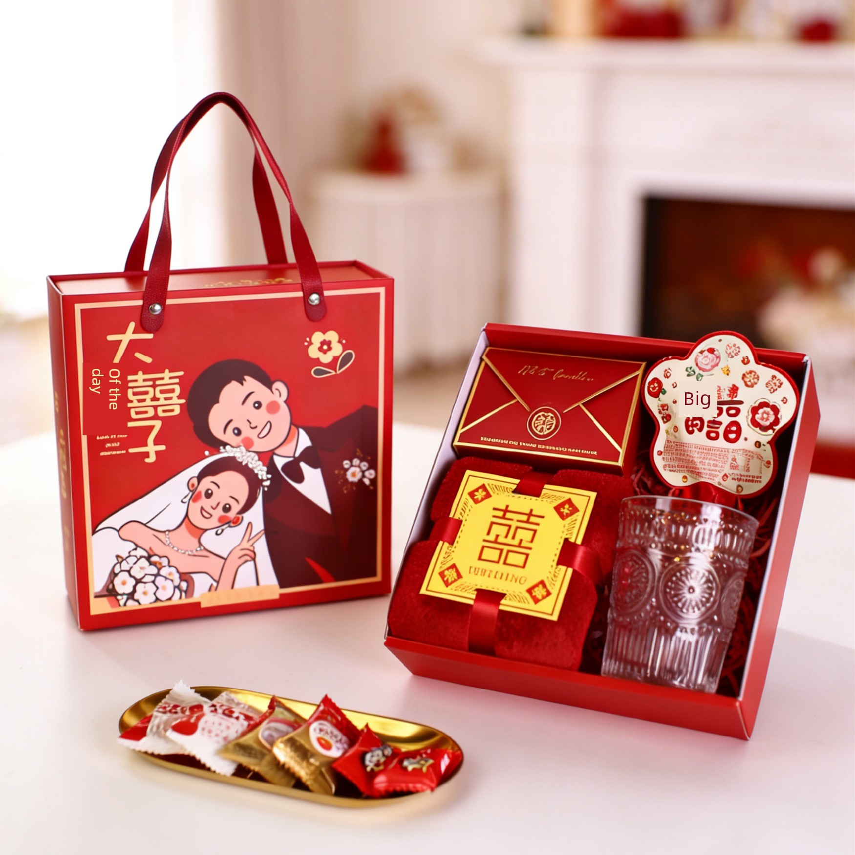 Wedding Souvenir Gift Box, Wedding Candy Box, Finished Set for Guests, Wedding Banquet Return Gift, Small Gift, Candy Gift