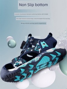 ABCKids Boy's Shoes Summer New Toe Cap Sandals Kids Knob Sneaker Children's Lightweight Beach Shoes