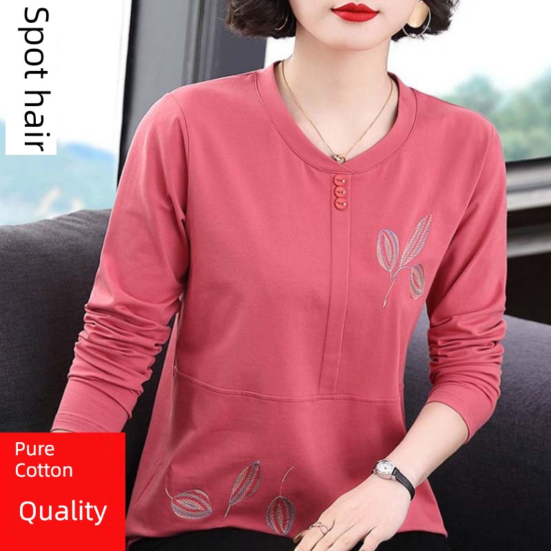 Age reduction Cover your belly easy jacket Undershirt Long sleeve T-shirt