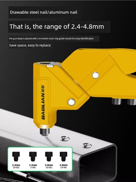 Baolian single-handle manual labor-saving cap gun rivet gun manual core pulling gun nail pulling gun household tools