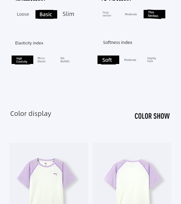 Puma Children's Clothing New Style Kidsren's Short-Sleeved T-Shirt Mesh Comfortable Breathable Quick-Drying Round Neck Sports T-Shirt — 31