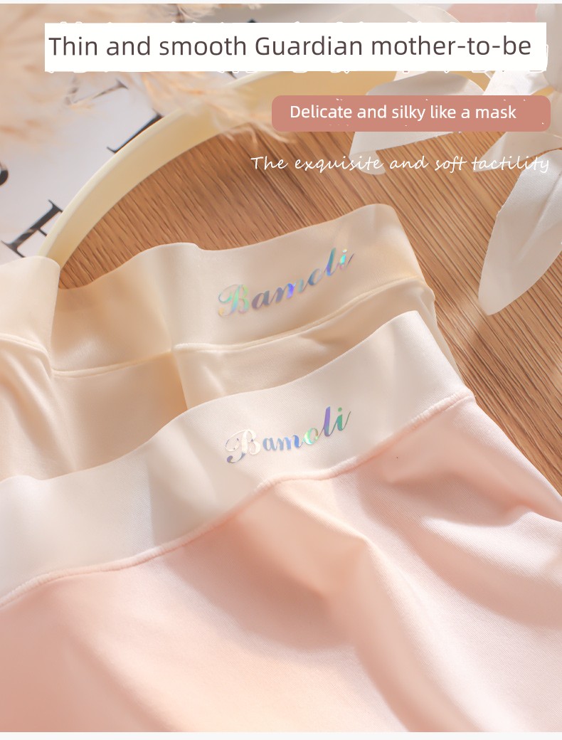 Pregnant Women's Underpants Ice Silk Seamless Purified Cotton Crotch Plus Size 100.00kg Special Underwear for Early and Late Pregnancy Thin — 7