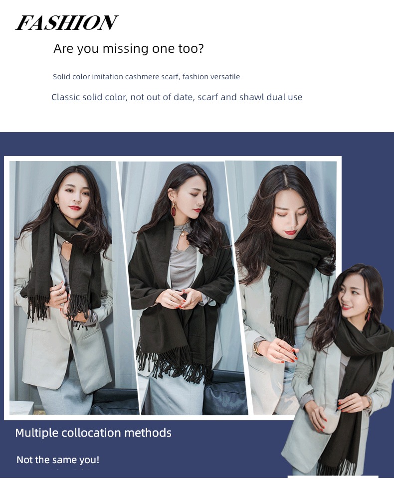 female Autumn and winter Stylish and versatile thickening tassels scarf