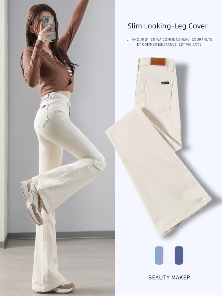 white Spring and Autumn Plush High waist Micro horn Jeans
