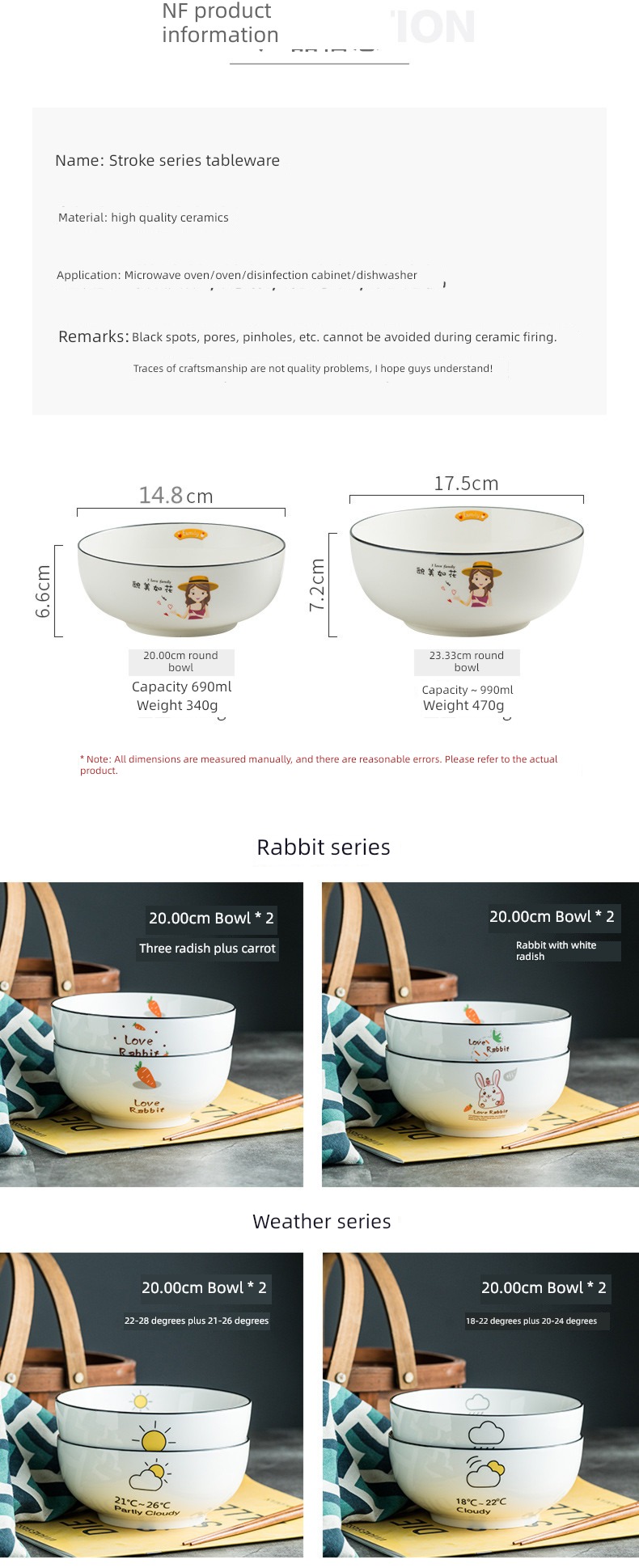 Northern Europe like a breath of fresh air Simplicity 7 inch originality Ceramic bowl