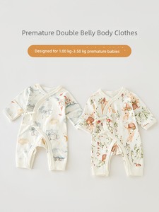 Premature Baby Clothes, Summer Thin Onesie, Small Size 48, Infant Clothing for Spring and Autumn, Extra Small, Twins, Pu