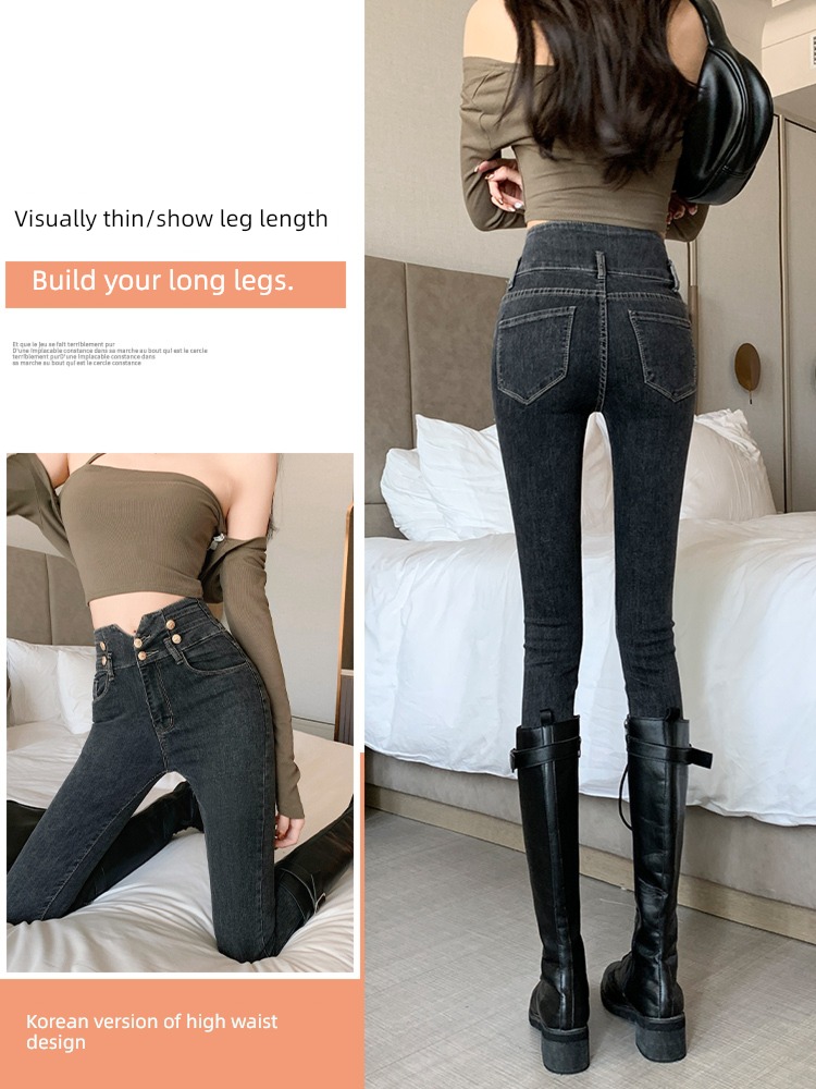 super high paragraph Self-cultivation Show thin tight pen Small waist Jeans female