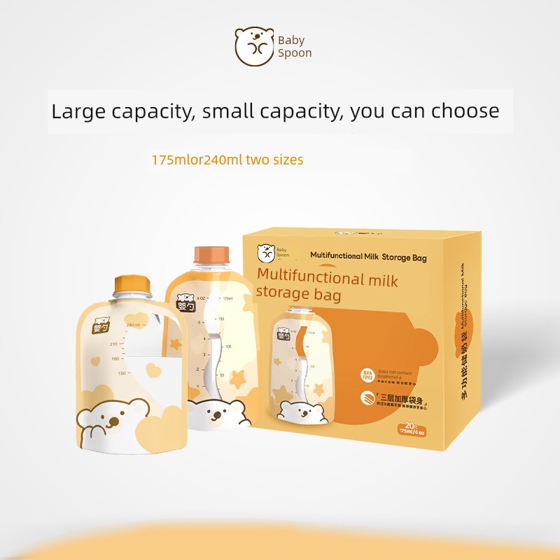 Baby Spoon Breastmilk Storage Bags Multifunctional Breast Milk Powder Brewing Feeding Frozen Heating Direct Connection Disposable Milk Bottle Single Pack