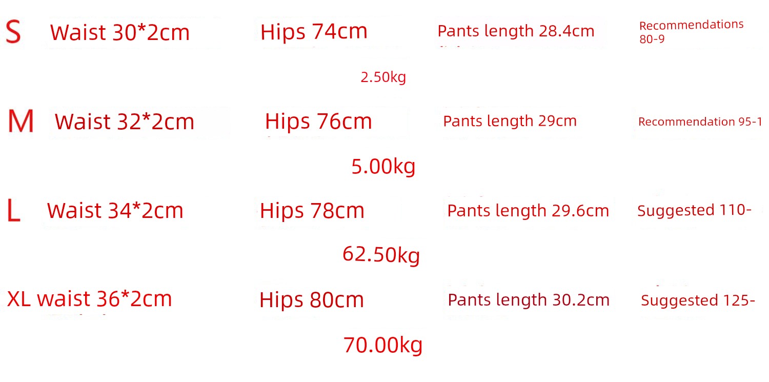 Table showing Soulful Trading Womens Butterfly Shorts sizes ranging from S to XL with corresponding measurements for waist, hips, and pant length, along with weight recommendations.