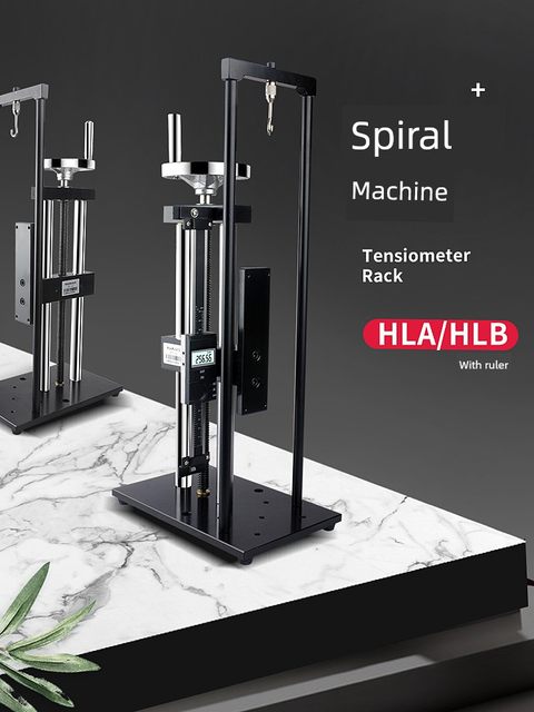 Edborg HLD spiral machine tension tester push-pull force gauge frame tension pressure tester force gauge