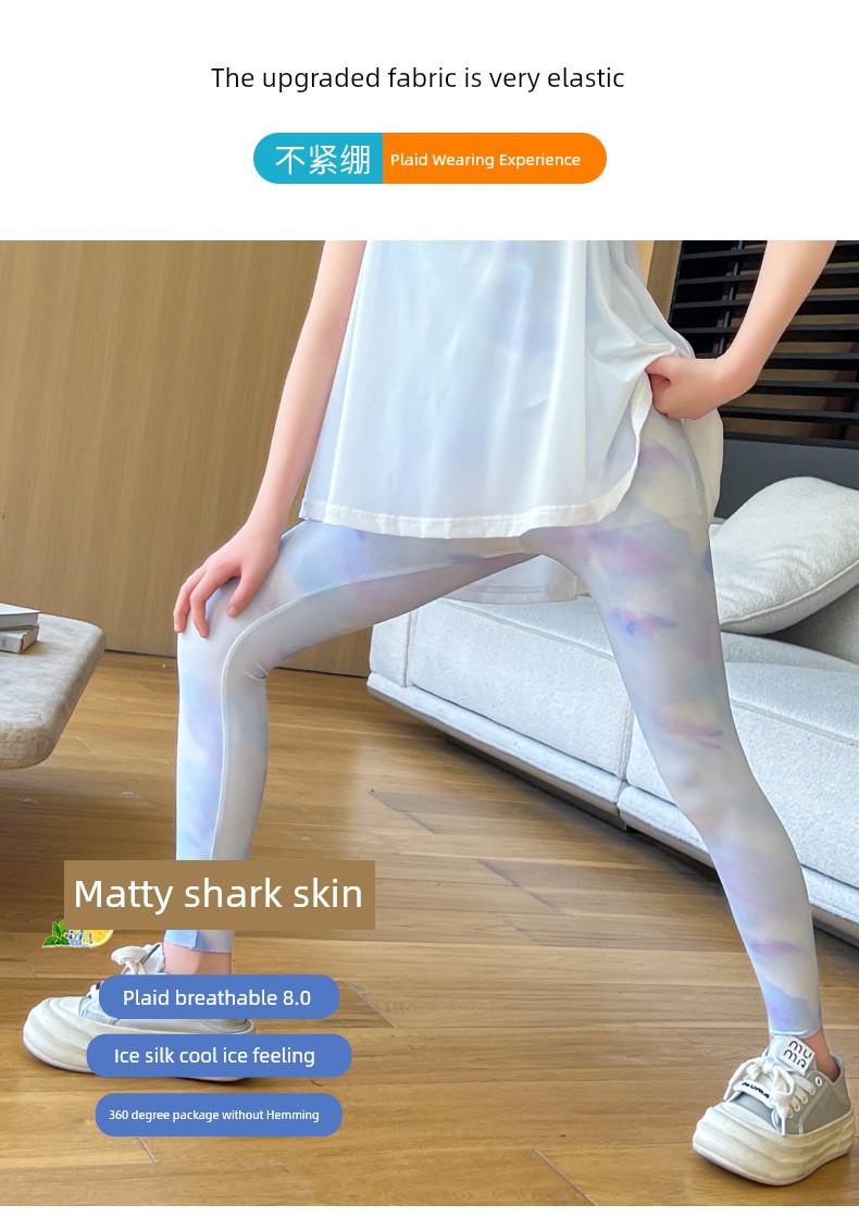 Shark Pants for Girls, Sports Yoga Pants, Children's Quick-Dry Pants, Summer Thin Cool Sun-Protection Long Pants, Big Kids' Leggings — 7