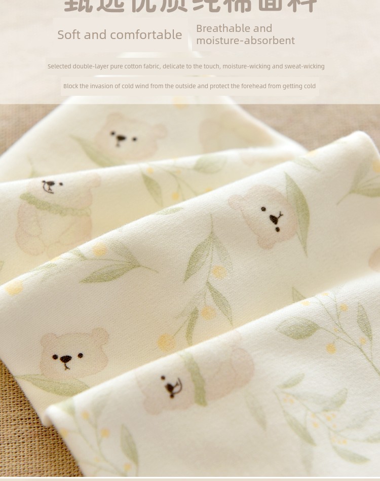 Pure Cotton Postpartum Headband for Mothers, Windproof and Warm, Breathable Headscarf for Forehead Protection, Suitable for All Seasons — 5