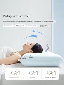 【Pay Now! Lier's Super Value New Year's Day】Boyang Memory Foam Deep Sleep Neck Support Pillow Slow Rebound Student P