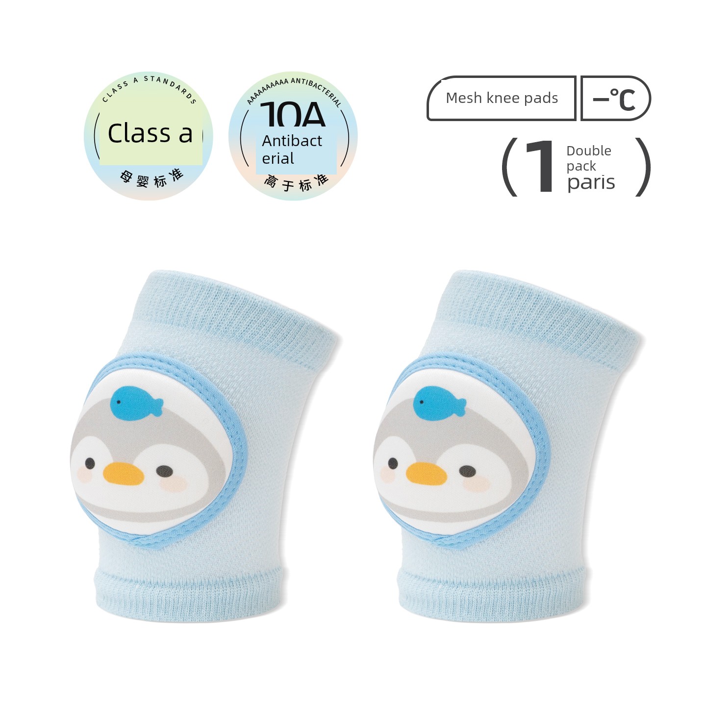 Baby Crawling Knee Pad Summer Baby Toddler Knee Pad Child Elbow Pad Kids Crawling Anti-Fall Protective Gear Handy Gadget — 8