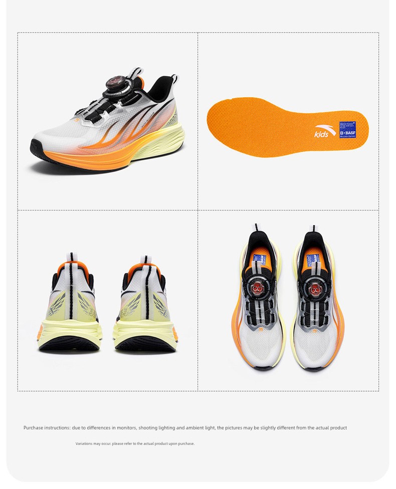 Anta Children's Hydrogen Running 3 Running Shoes 2026 Autumn New Running Sports Shoes for Students and Older Children Breathable Mesh — 22