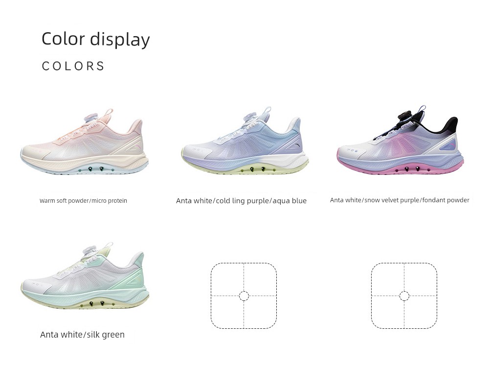 Anta Children's Foot Bridge Technology 2.0 Arch Development Running Shoes 2026 Autumn New Girls' Shoes Professional Sports Shoes — 23