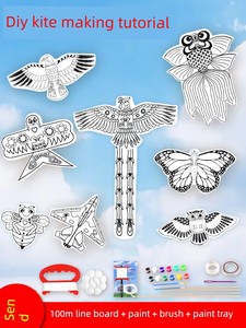 Blank Kite DIY Material Kit for Children to Make Their Own Graffiti Painting Hand-Drawn Paper Kite That Flies Easily in 