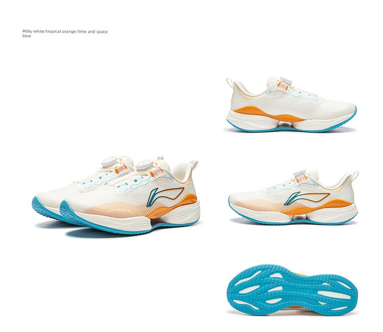 Li Ning Kidsren's Sports Shoes for Boys 2026 Autum New Model for Teenagers and Middle School Students Ultra-Light 22-Button Professional Running Shoes — 20