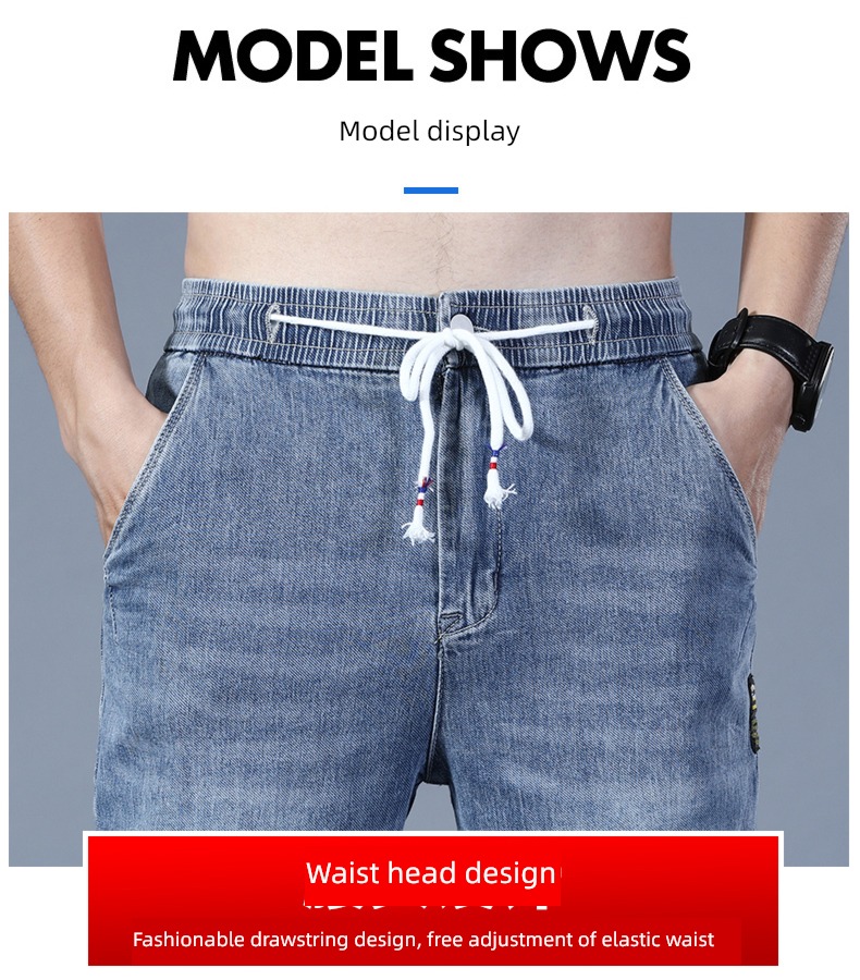 trend easy 7 points summer Thin money Denim shorts