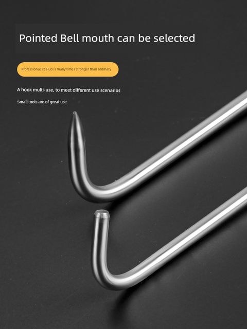 Stainless steel open manhole cover hook rolling shutter door hook sewer pull hook steel T-shaped dice hook rolling gate hook