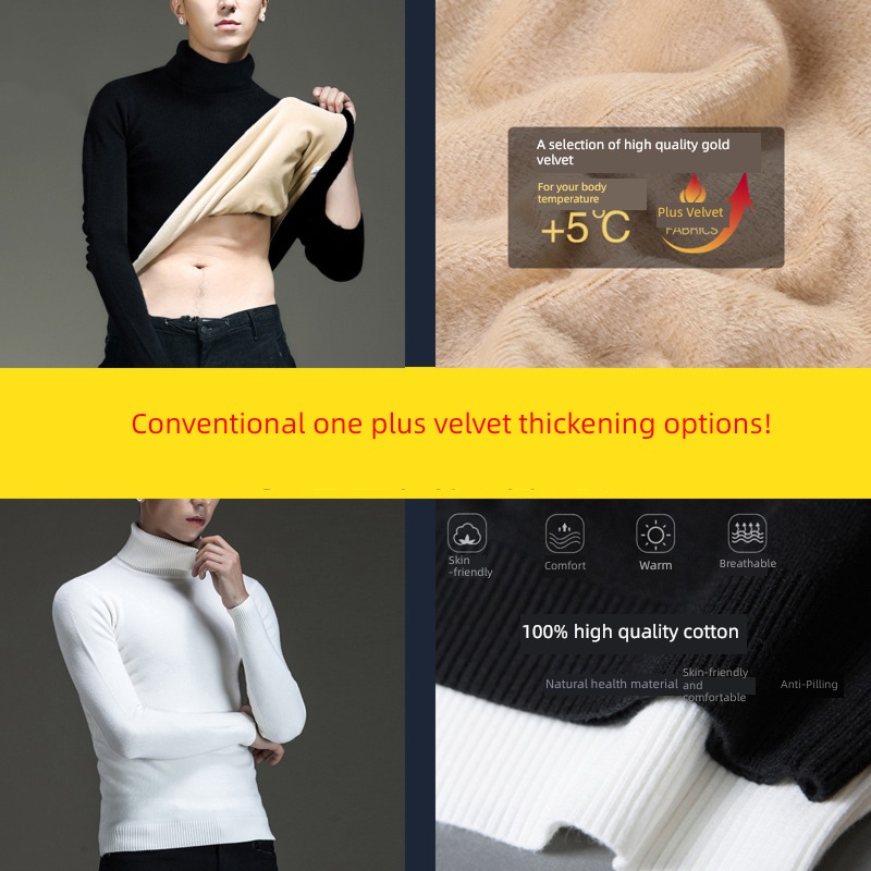 Self-cultivation Plush No pilling black man High collar sweater