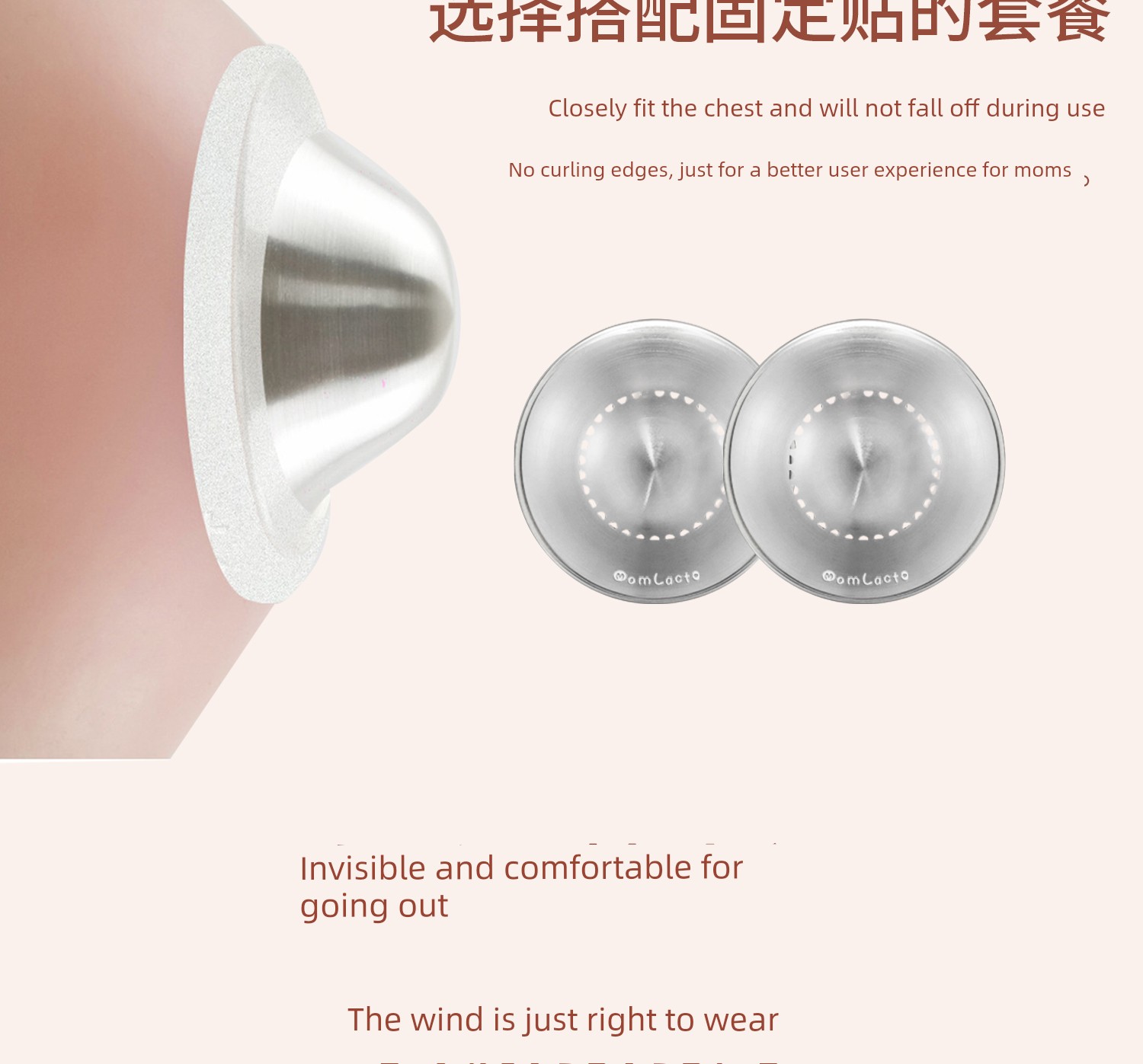 Manyingke Silver-Plated Breathable Anti-Friction Nipple Shield, Ultra-Thin Large Nipple Protector, Breastfeeding Essential — 8