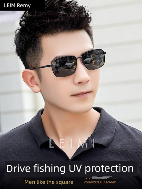 Special polarizer for driving and driving men's sunglasses men's color-changing sunglasses 2025 new eye protection