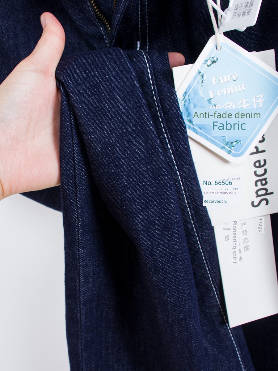 soft Fabric Dark blue High waist Curling Nine points Jeans