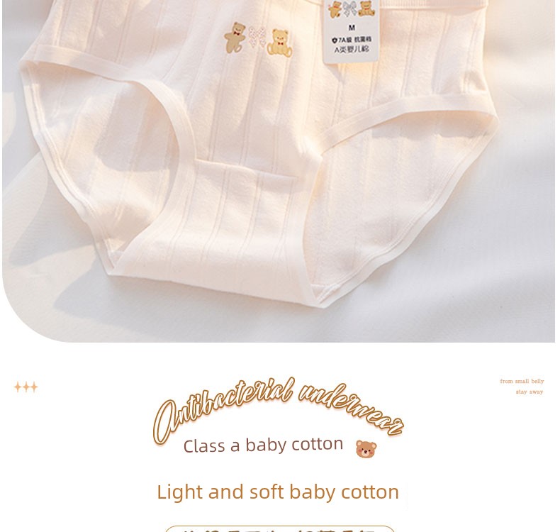 Girls' Underwear for Development Period, Pure Cotton for 12-Year-Old Girls, Junior High School Students, All-Cotton A-Class Girls' Triangle Briefs — 7