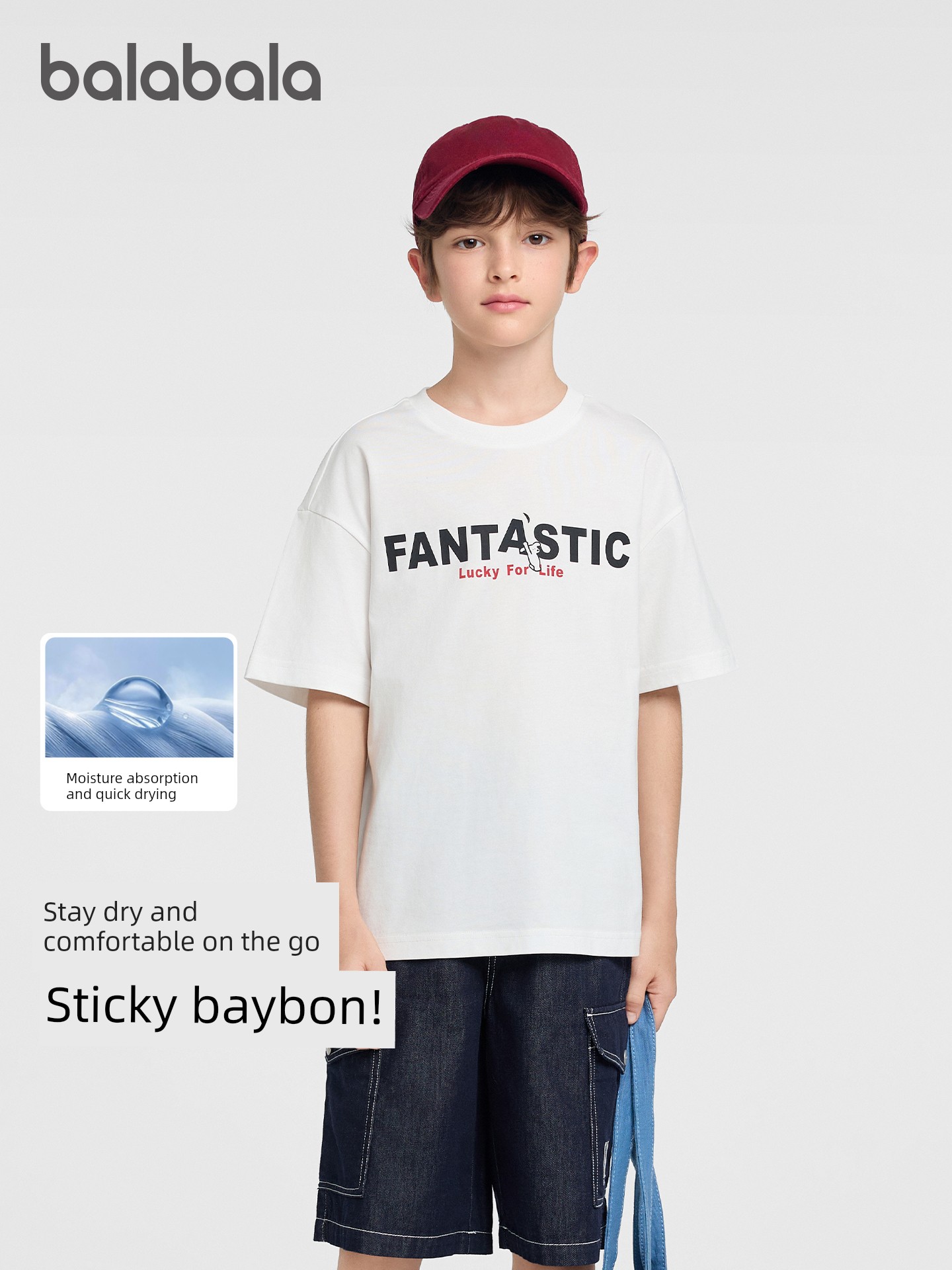 [Same Style as in the Mall] Balabala Kidsren's Clothing Kidsren's Short-Sleeved T-Shirt Boys and Girls Baby 2026 Summer Quick-Drying Clothing — 2
