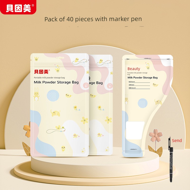 Beingmate Milk Powder Bag, Disposable Portable Milk Storage Bag, Milk Powder Dispensing Bag, Sealed Storage Bag, Food Grade — 2