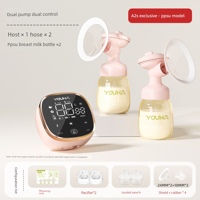 Bilateral YOUHA of Hands-Free A2s Breast Milk Breast Pump — 4