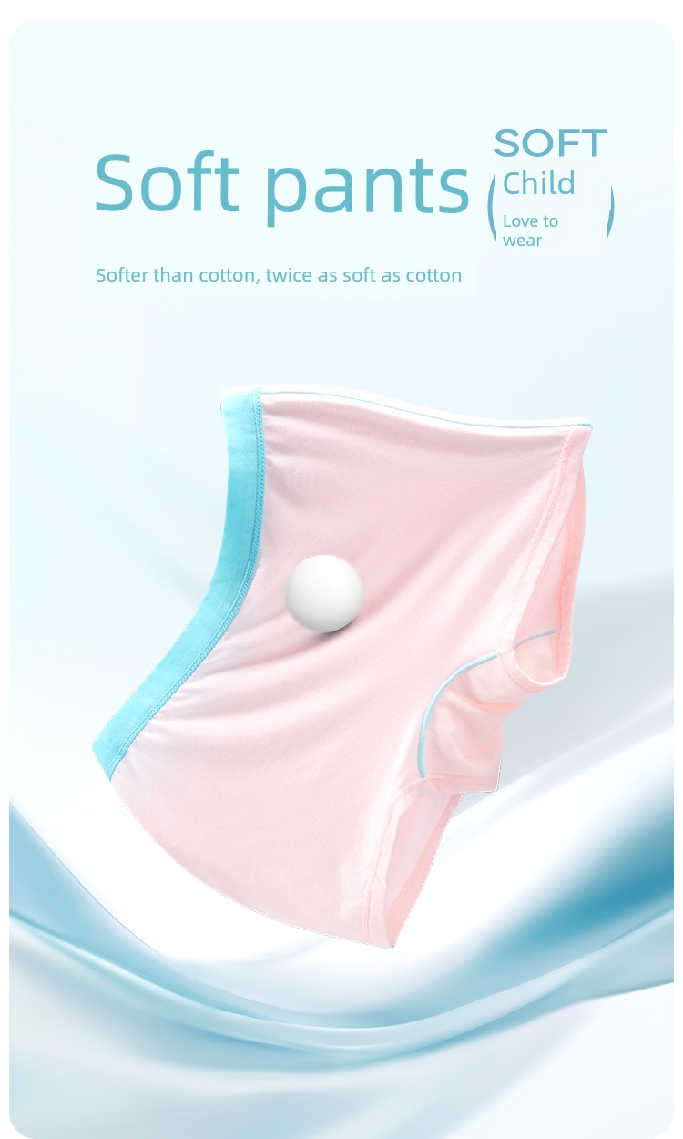 Mileyu Children's Breathable Moisture-Wicking 10A Antibacterial Underwear for Older Girls, Flat Boxer Shorts Without Pp Insert — 4