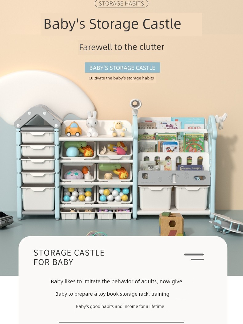 創意簡約風格塑料兒童玩具收納架 大容量落地家用寶寶儲物櫃