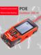 Xilide laser rangefinder 150m PDI high-precision measuring room pd-s outdoor handheld electronic ruler 200m PDE