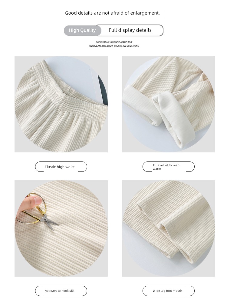 Plush High waist Sagging sensation leisure time white cream Wide leg pants