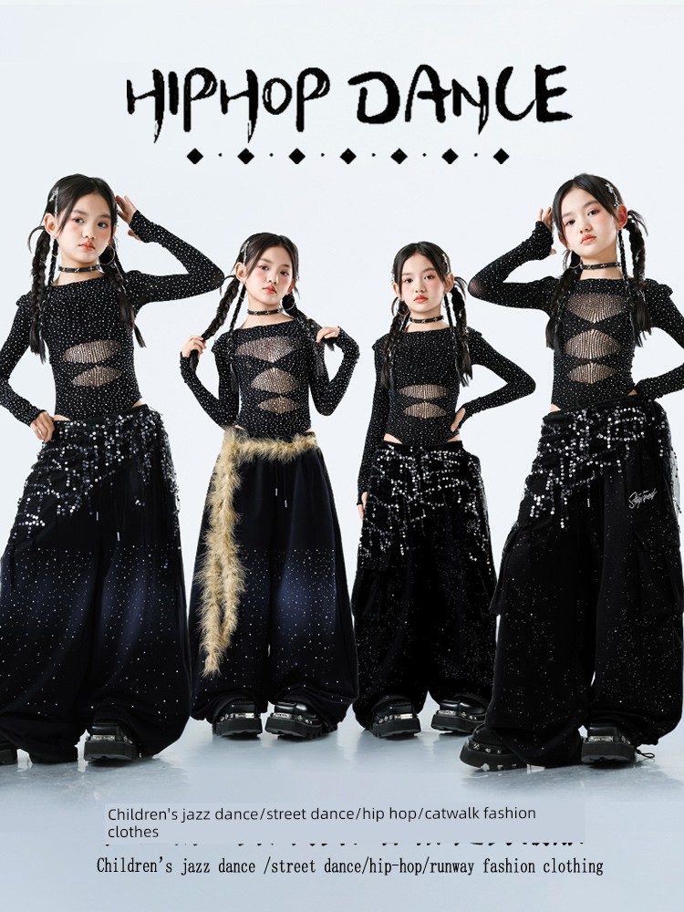 Children's Jazz Dance Clothing, Midriff-Baring Mesh Top and Pants Set, Jazz Girls' Street Dance Trendy Outfit, June 1St Performance Costume — 3