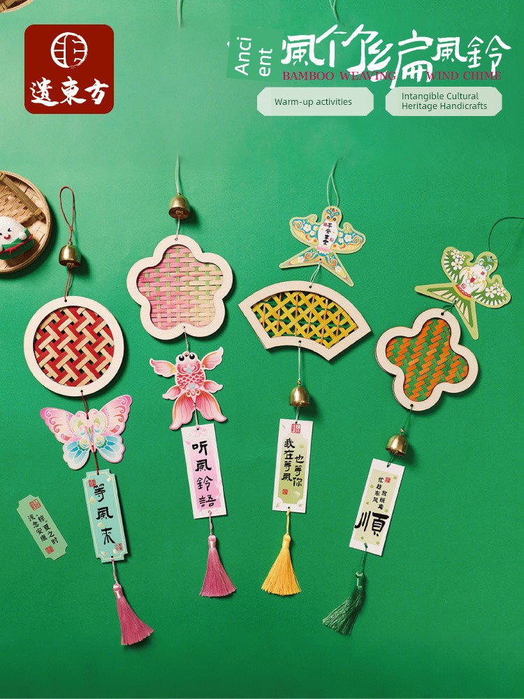 Mid-Autumn Festival Intangible Cultural Heritage Handmade DIY Ancient-Style Bamboo Wind Chimes Team-Building Workshop Warm-Up Activity Decorations Women's Day
